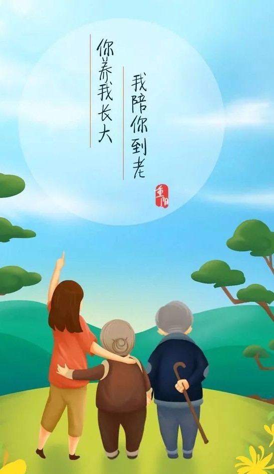 <b>J9九游会科技恭祝所有母亲节日快乐</b>